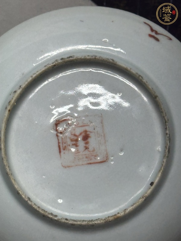 古玩陶瓷仕女紋粉彩盤真品鑒賞圖