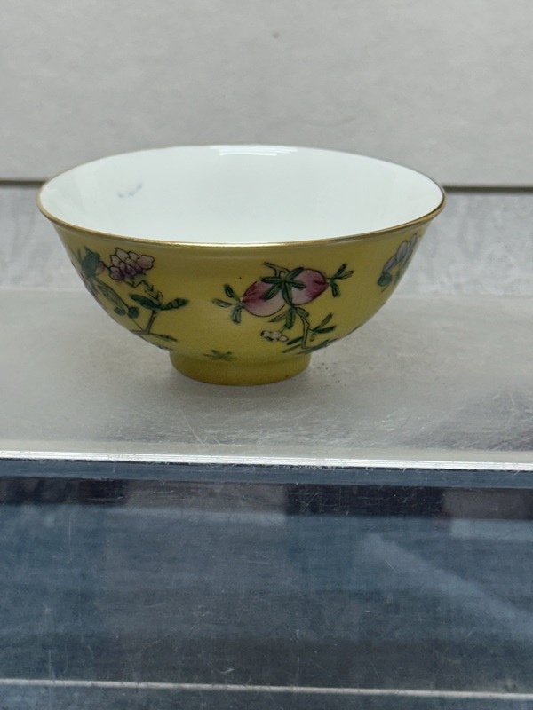 古玩陶瓷民國黃地飛黃騰達花卉紋茶圓拍賣，當前價格469元