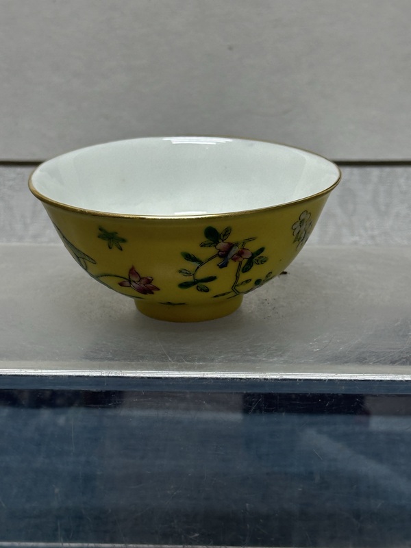 古玩陶瓷民國黃地飛黃騰達花卉紋茶圓拍賣，當前價格469元