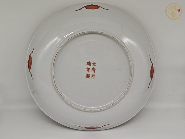 古玩陶瓷吉語(yǔ)紋粉彩盤(pán)真品鑒賞圖