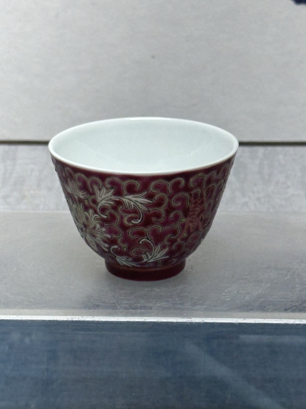 古玩陶瓷民國(guó)精品花間壽字紋粉彩杯拍賣，當(dāng)前價(jià)格239元