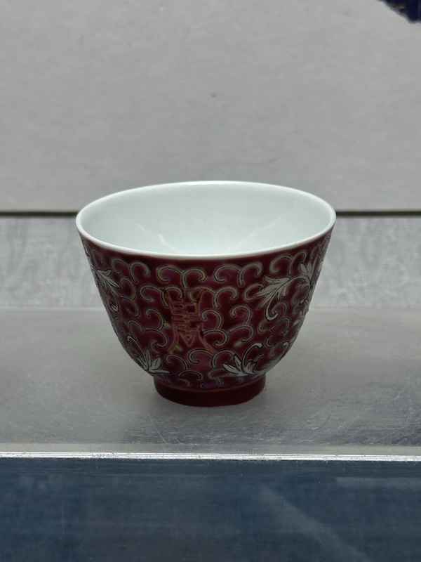 古玩陶瓷民國(guó)精品花間壽字紋粉彩杯拍賣，當(dāng)前價(jià)格239元