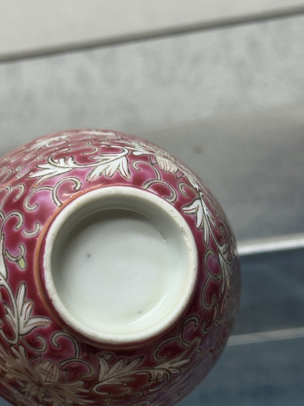 古玩陶瓷民國(guó)精品花間壽字紋粉彩杯拍賣，當(dāng)前價(jià)格239元