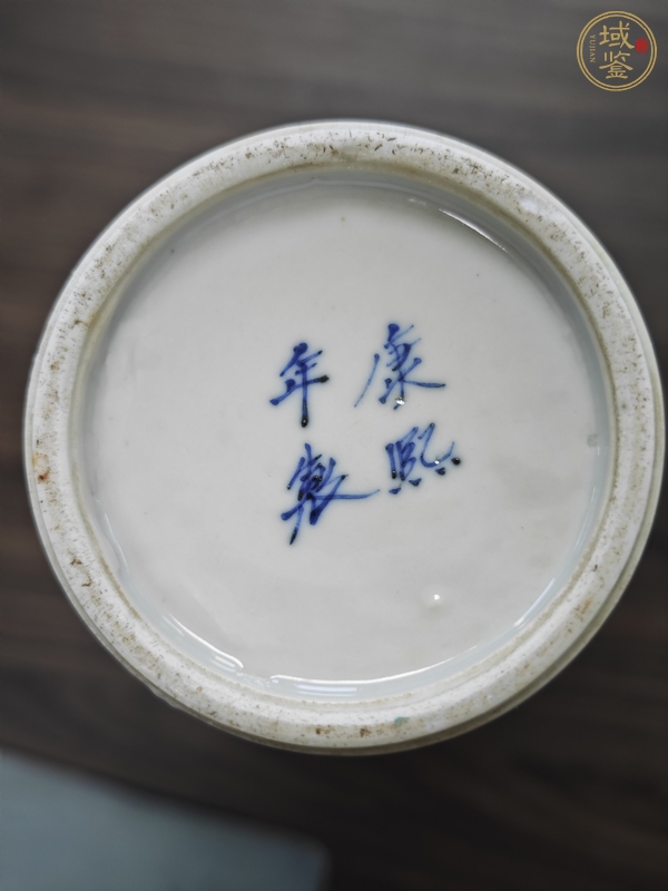 古玩陶瓷龍紋青花瓶真品鑒賞圖