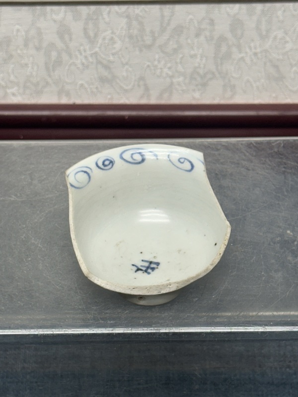 古玩陶瓷元青花盞標(biāo)本 標(biāo)標(biāo)準(zhǔn)準(zhǔn)元青花 全品6位數(shù)拍賣，當(dāng)前價(jià)格1360元