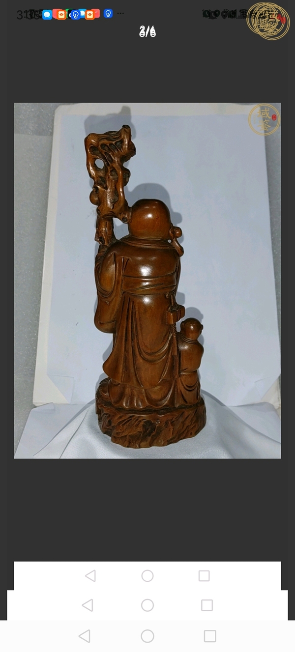 古玩雜項(xiàng)木雕壽星真品鑒賞圖