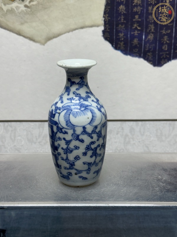 古玩陶瓷纏枝花囍字紋青花瓶真品鑒賞圖