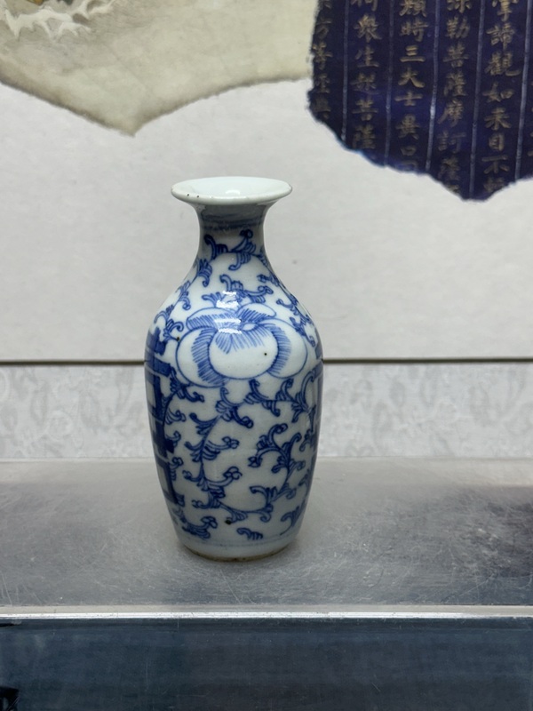 古玩陶瓷清中期精品青花喜字纏觀音瓶拍賣，當前價格1460元