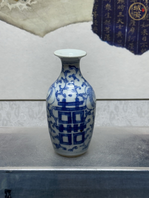 古玩陶瓷纏枝花囍字紋青花瓶真品鑒賞圖