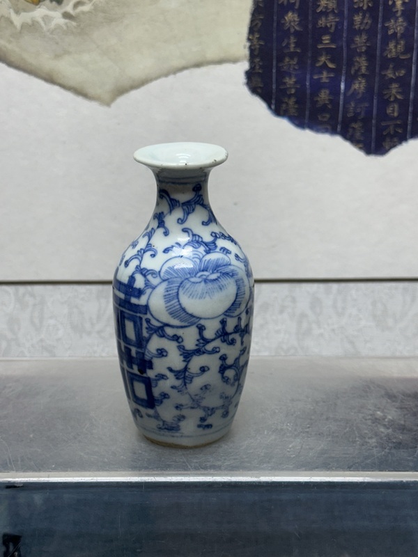 古玩陶瓷清中期精品青花喜字纏觀音瓶拍賣，當前價格1460元