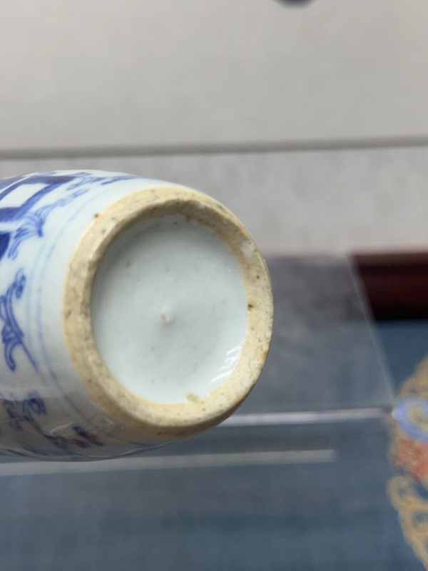 古玩陶瓷清中期精品青花喜字纏觀音瓶拍賣，當前價格1460元