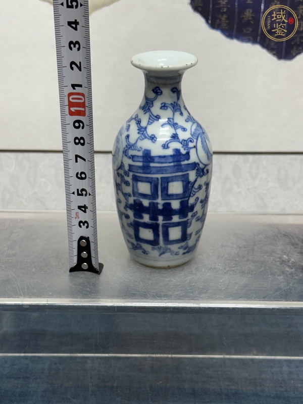 古玩陶瓷纏枝花囍字紋青花瓶真品鑒賞圖