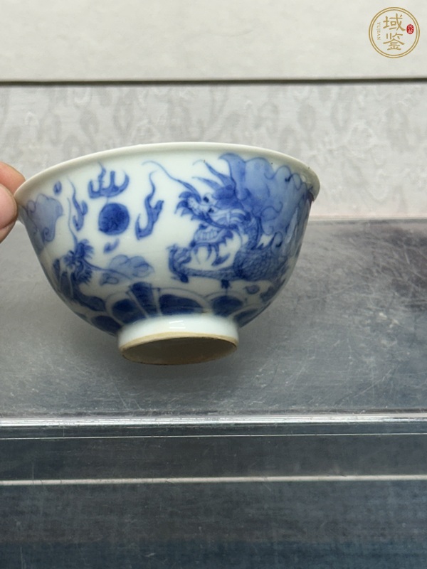 古玩龍紋青花碗真品鑒賞圖