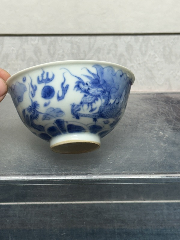 古玩轉(zhuǎn)賣清晚期蒼龍教子龍紋青花茶園拍賣，當(dāng)前價(jià)格18888元