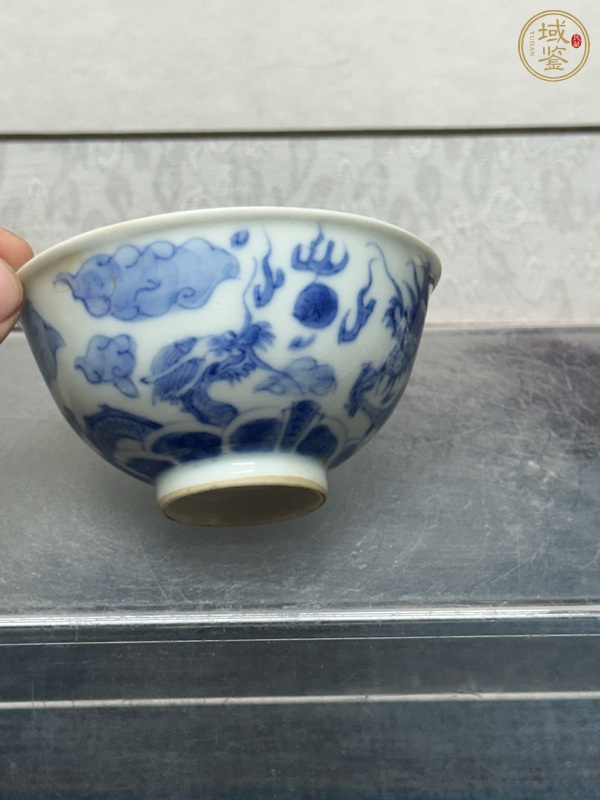 古玩陶瓷龍紋青花碗真品鑒賞圖