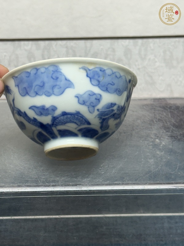 古玩陶瓷龍紋青花碗真品鑒賞圖