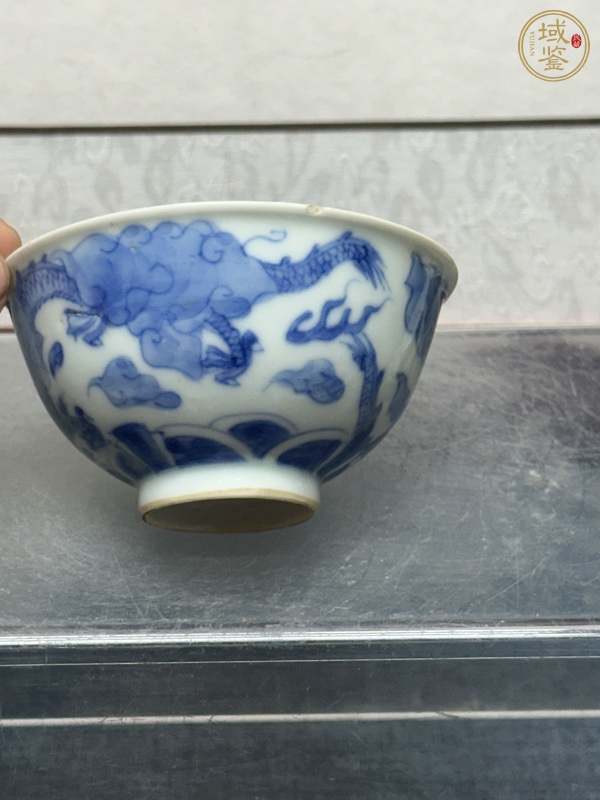 古玩陶瓷龍紋青花碗真品鑒賞圖