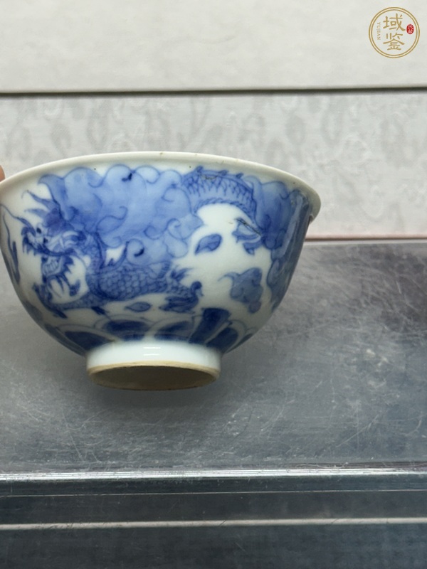 古玩陶瓷龍紋青花碗真品鑒賞圖