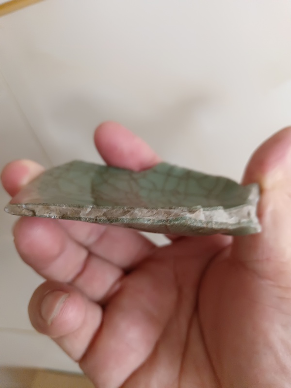 古玩陶瓷南宋龍泉