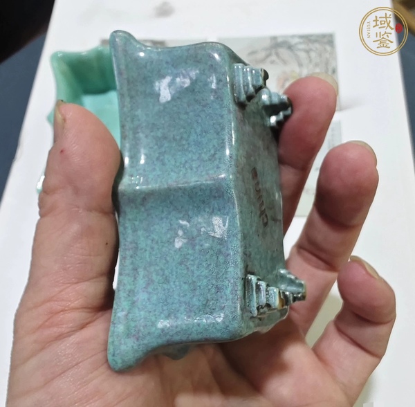 古玩陶瓷爐鈞釉四足洗真品鑒賞圖