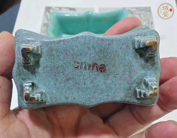 古玩陶瓷爐鈞釉四足洗真品鑒賞圖