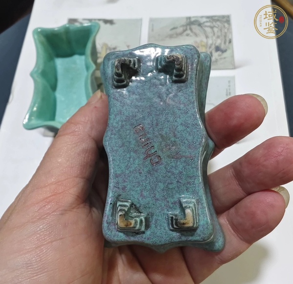 古玩爐鈞釉四足洗真品鑒賞圖