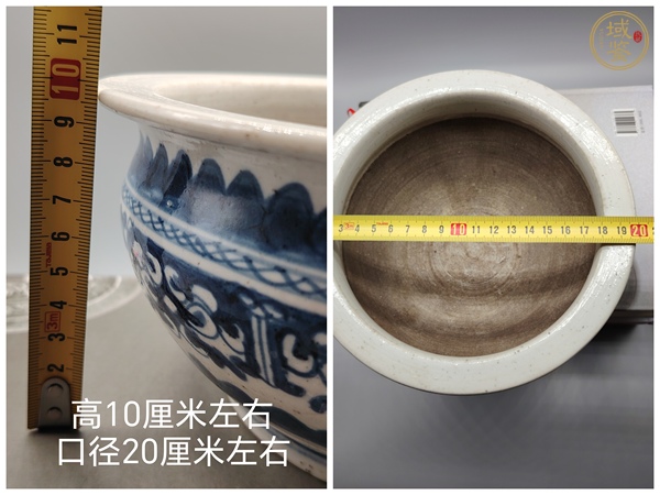 古玩陶瓷青花夔龍紋香爐真品鑒賞圖