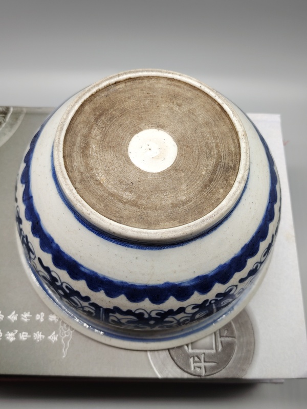 古玩陶瓷全美品青花夔龍紋香爐拍賣，當(dāng)前價(jià)格2999元