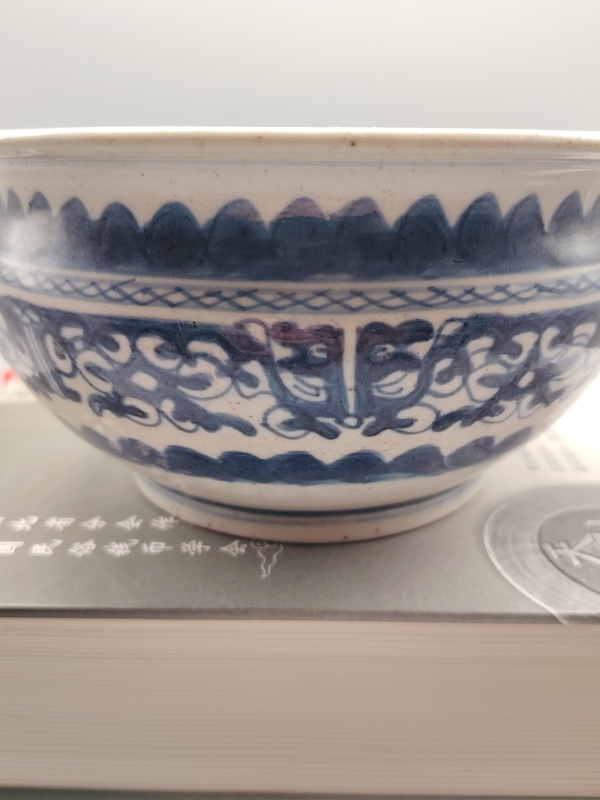 古玩陶瓷全美品青花夔龍紋香爐拍賣，當(dāng)前價(jià)格2999元