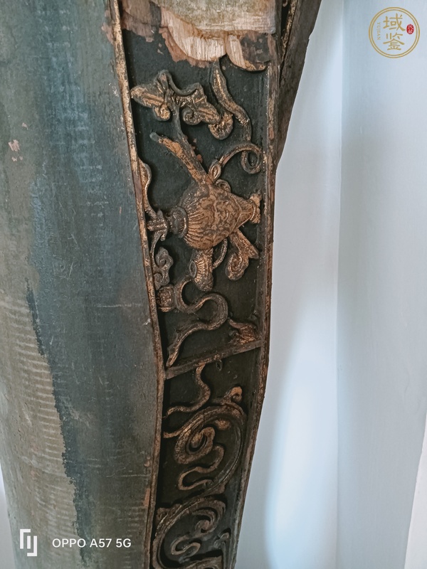 古玩雜項木雕彎大梁真品鑒賞圖