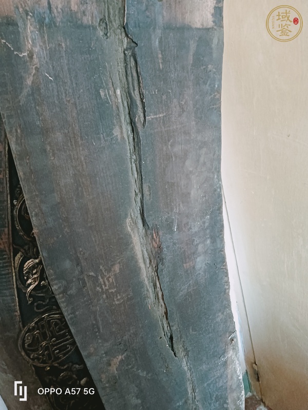 古玩雜項木雕彎大梁真品鑒賞圖