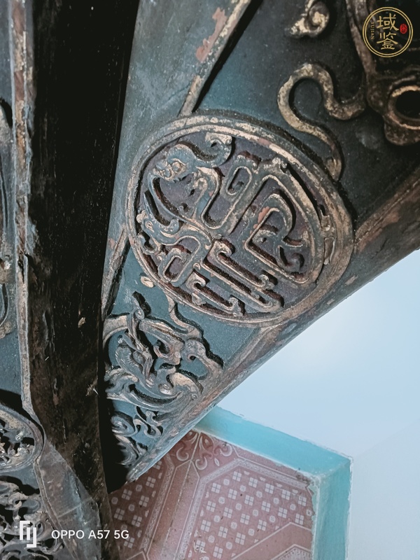 古玩雜項木雕彎大梁真品鑒賞圖