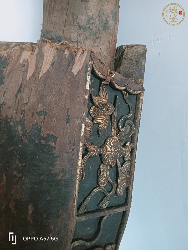 古玩雜項木雕彎大梁真品鑒賞圖