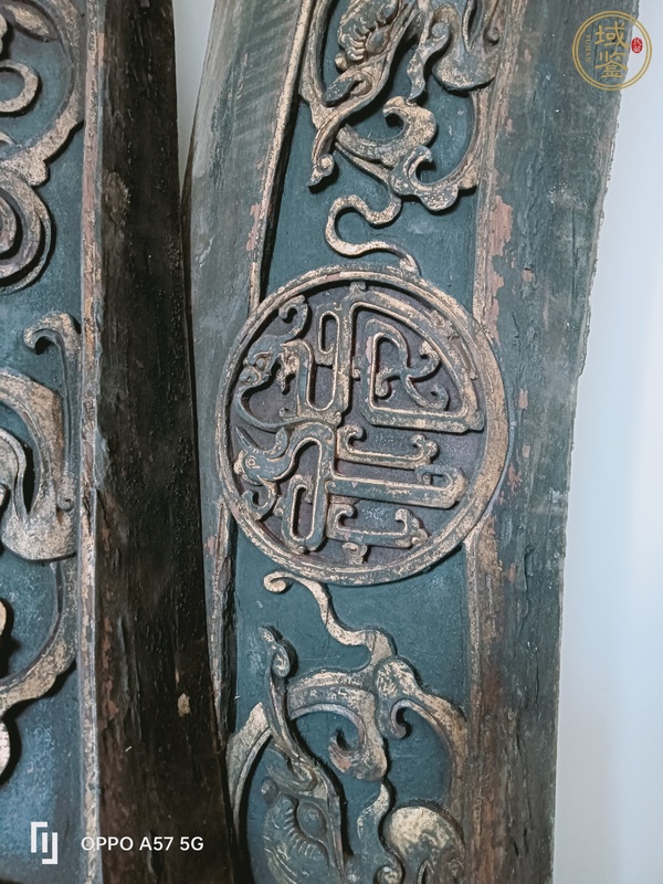 古玩雜項木雕彎大梁真品鑒賞圖