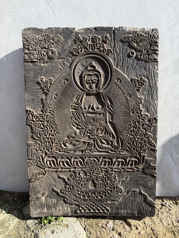 古玩轉賣木雕佛印板拍賣，當前價格9999元