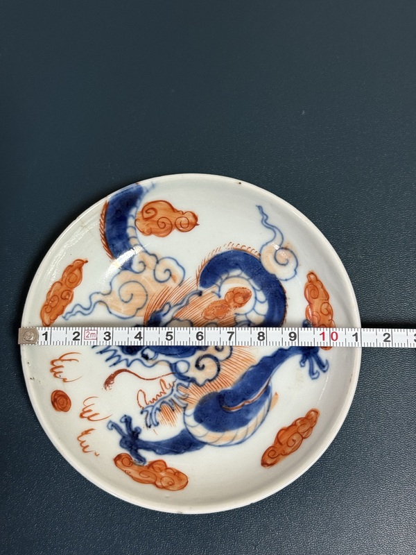 古玩陶瓷清·雍正過墻龍紋青花礬紅盤拍賣，當前價格1880元