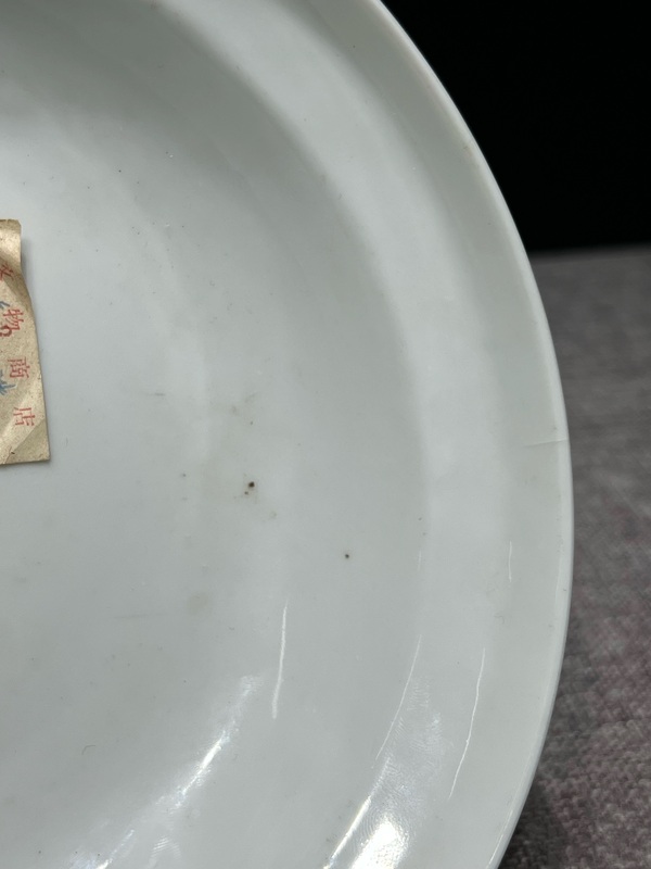 古玩陶瓷民國·洪憲款粉彩細路壽桃形折沿深腹盤拍賣,當前價格1880元