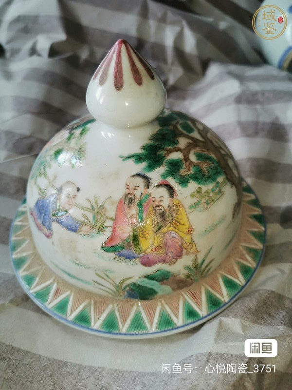 古玩陶瓷90-00年代 粉彩人物紋將軍罐真品鑒賞圖