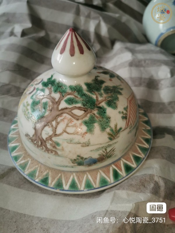 古玩陶瓷90-00年代 粉彩人物紋將軍罐真品鑒賞圖