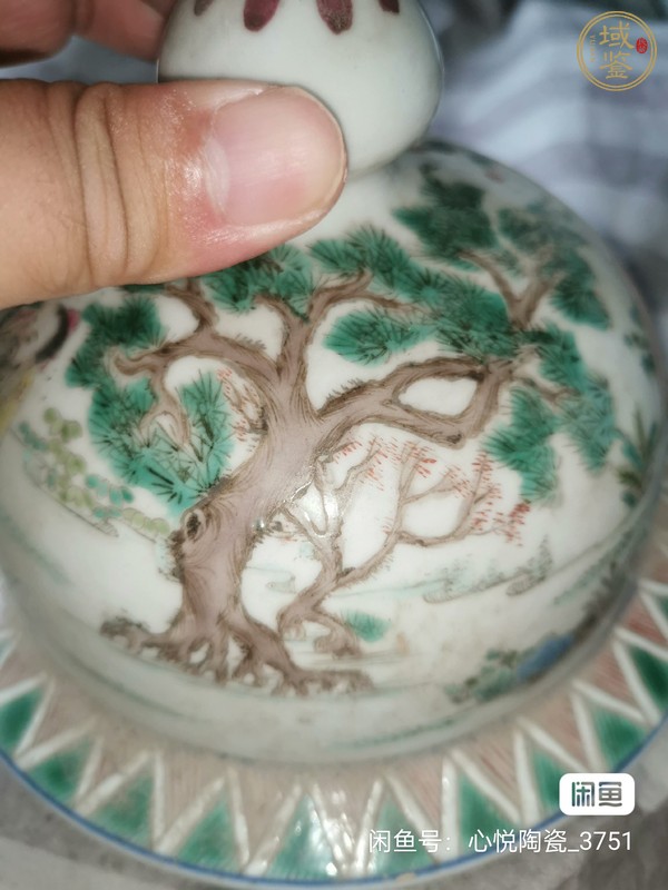 古玩陶瓷90-00年代 粉彩人物紋將軍罐真品鑒賞圖
