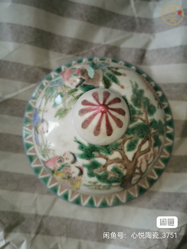 古玩陶瓷90-00年代 粉彩人物紋將軍罐真品鑒賞圖