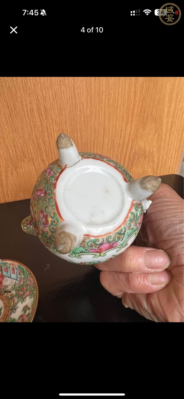 古玩陶瓷廣彩人物故事紋公道杯真品鑒賞圖