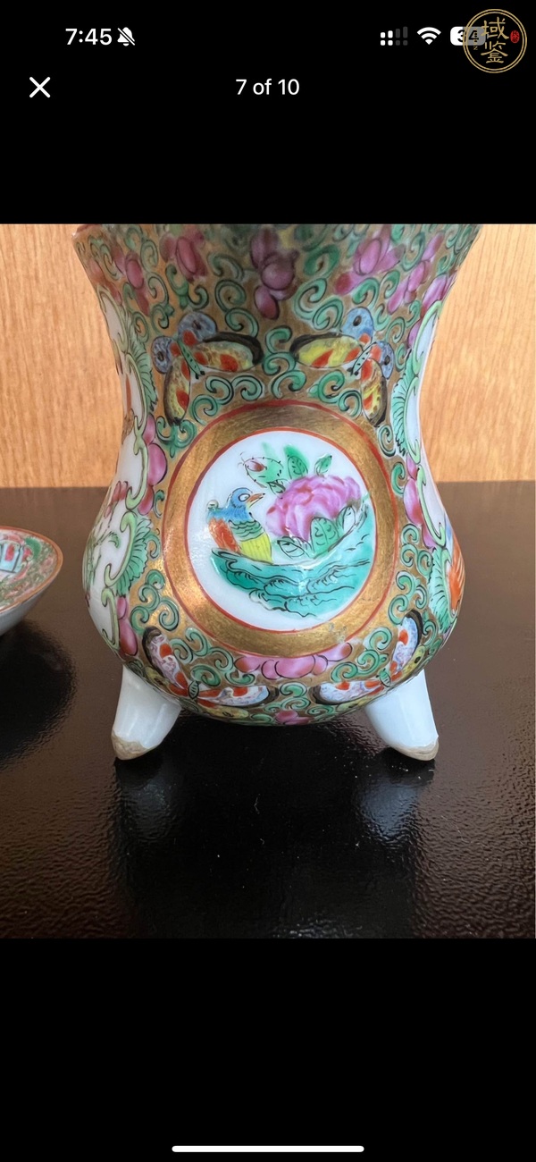 古玩陶瓷廣彩人物故事紋公道杯真品鑒賞圖