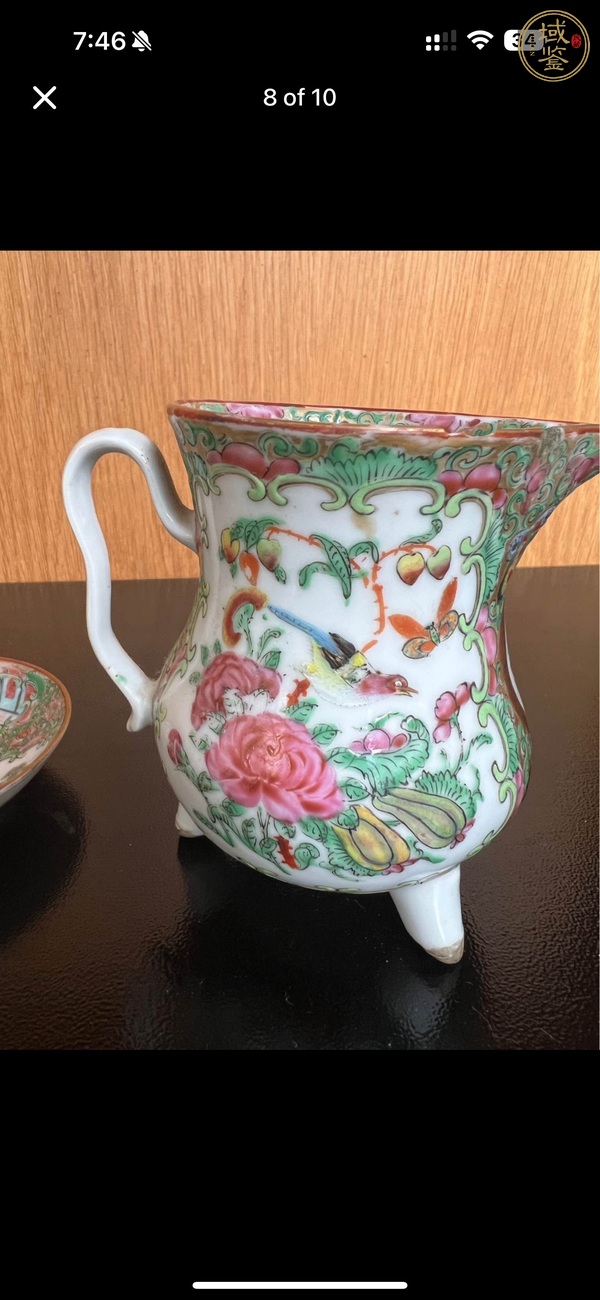 古玩陶瓷廣彩人物故事紋公道杯真品鑒賞圖