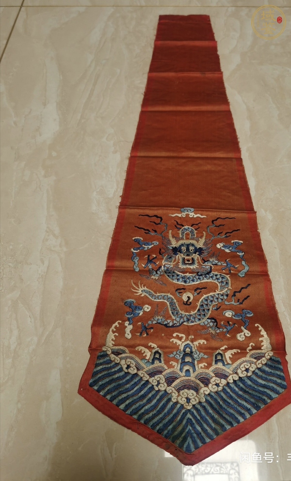 古玩雜項龍紋真品鑒賞圖