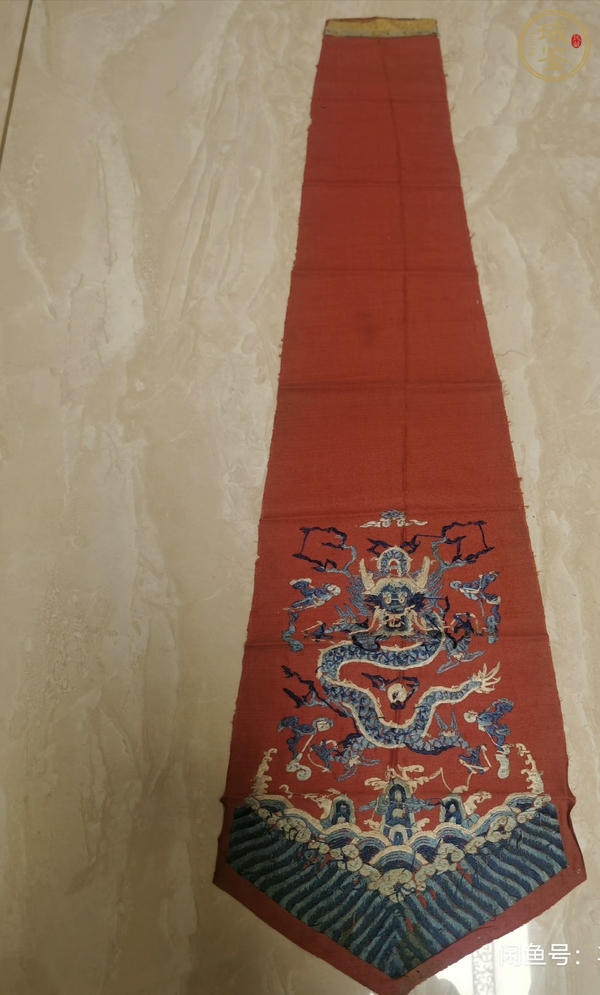 古玩龍紋真品鑒賞圖