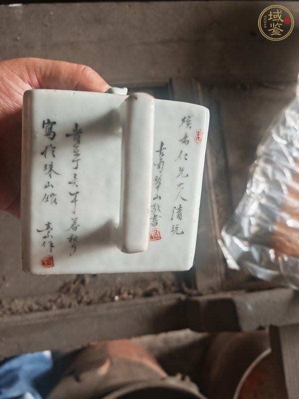 古玩陶瓷淺降彩人物詩文四方壺真品鑒賞圖