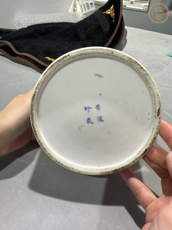 古玩陶瓷清中期真品鑒賞圖