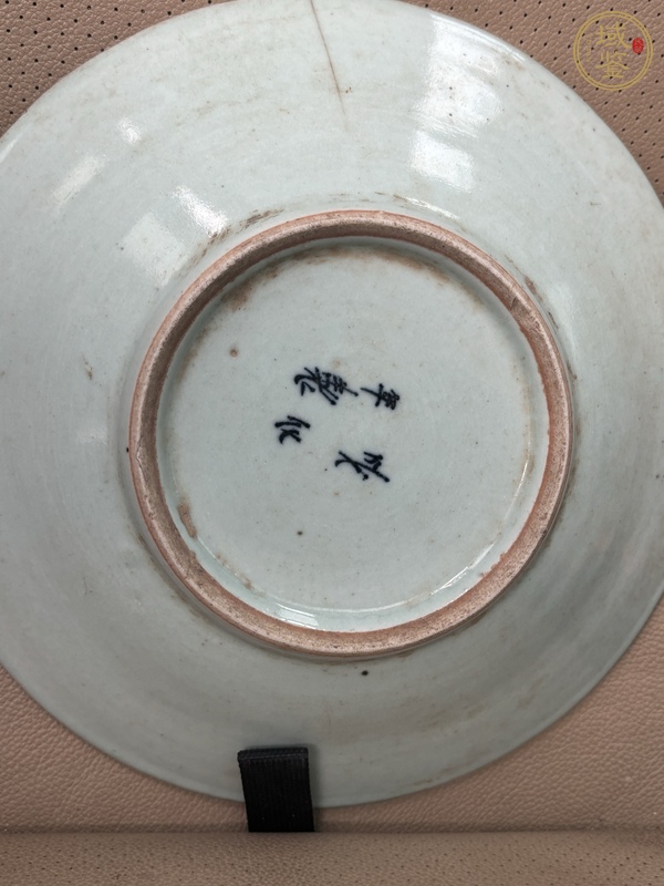 古玩陶瓷豆青釉青花盤真品鑒賞圖