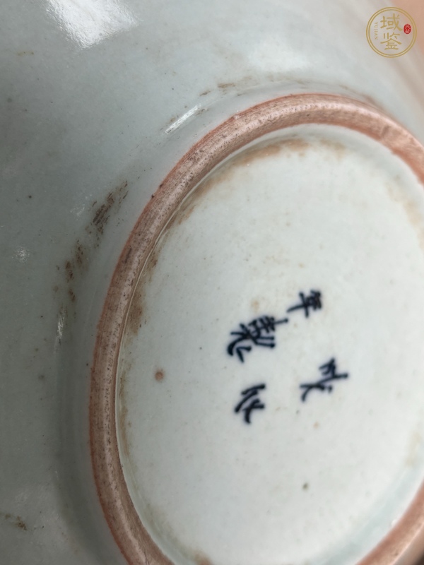 古玩陶瓷豆青釉青花盤真品鑒賞圖
